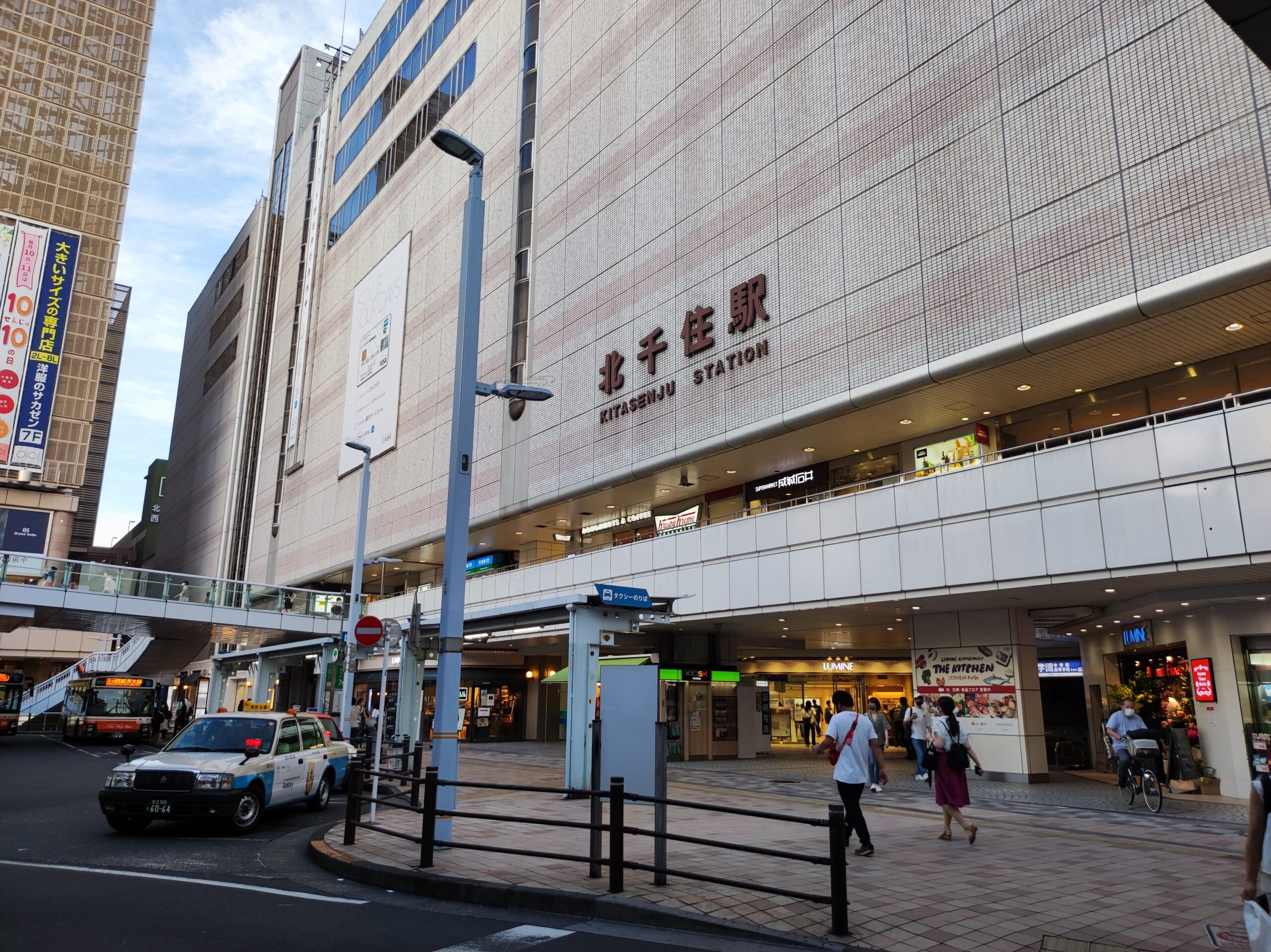 足立区北千住駅の写真